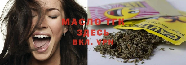 экстази Абинск