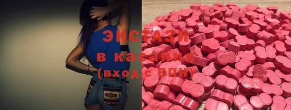 крисы Алексеевка