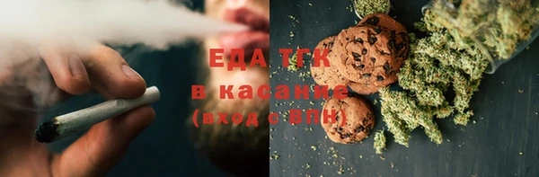 прущая мука Алексин