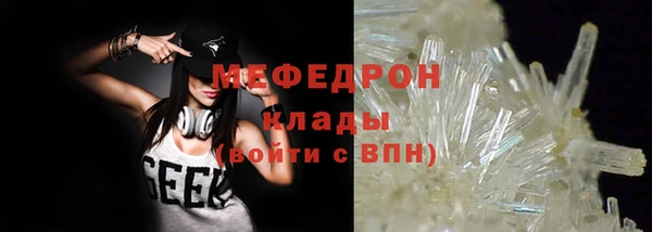 соль ск Коряжма
