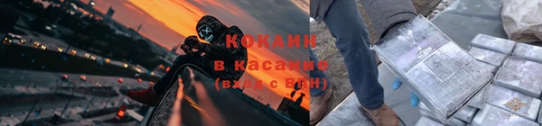 ГАЛЛЮЦИНОГЕННЫЕ ГРИБЫ Абдулино