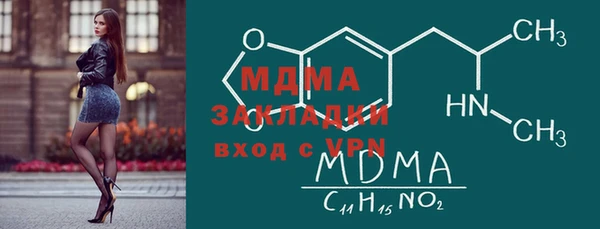 крисы Алексеевка