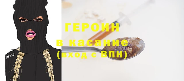 ГАЛЛЮЦИНОГЕННЫЕ ГРИБЫ Абдулино