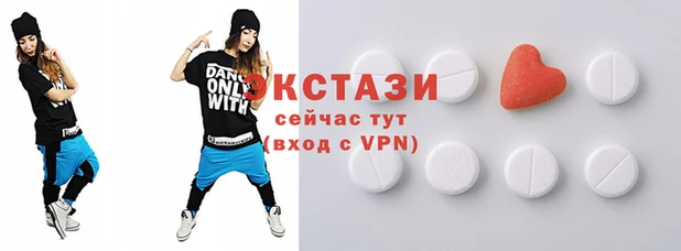 гашишное масло Алзамай