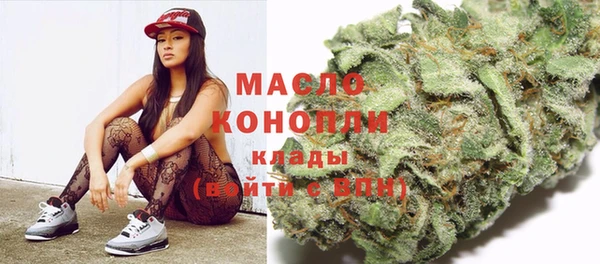 гашишное масло Алзамай