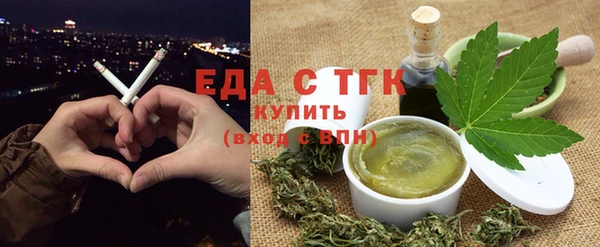 экстази Абинск