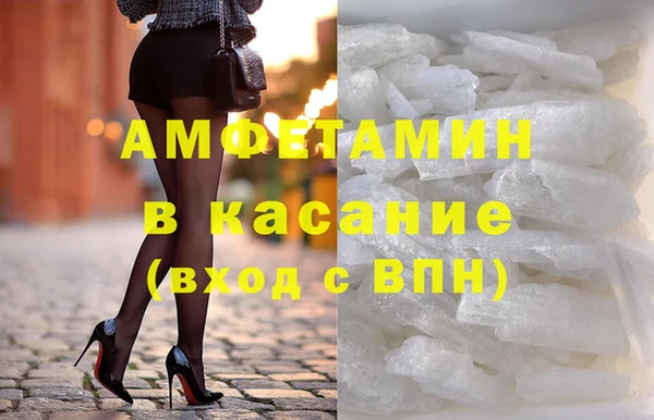 прущая мука Алексин