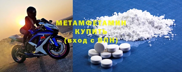 ГАЛЛЮЦИНОГЕННЫЕ ГРИБЫ Абдулино