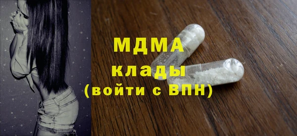 крисы Алексеевка