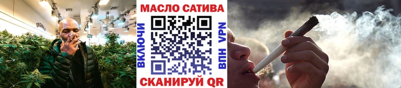 купить   Устюжна  darknet официальный сайт  Дистиллят ТГК гашишное масло 