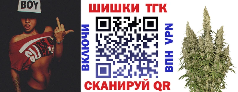 даркнет сайт kraken Конопля White Widow Устюжна